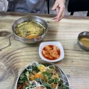 삼동민박 이미지