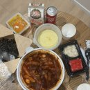 동대문엽기떡볶이 강서구청점 | 엽기떡볶이 무뼈닭발 주문 꿀팁, 메뉴 조합, 맵기 솔직후기