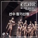 케이2멀티샵 이미지