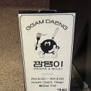 하대동221 이미지