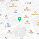 고봉민김밥인예천점