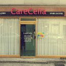 케어셀라 군산지곡점 이미지