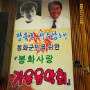 기독교연합회 이미지