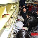 안양우편집중국 이미지