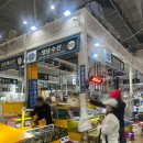 한양대앞역(농수산물 도매시장) | 수원농수산물도매시장 알주꾸미 새조개 도다리 시세, 초장집 내돈내산 후기