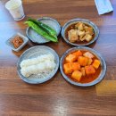 쏭쏭돈까스 포항오천점 | 포항 오천맛집 『 항아리보쌈 포항점 』 솥밥 얼큰추어탕 솔직후기