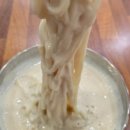 청기와칼국수&콩국수 - 서구 관저동로99번길 46 | 청기와칼국수&콩국수