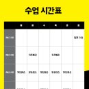 뮤즈벨리댄스 이미지