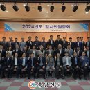 충남공업(주) 이미지