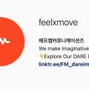 에프엠기술개발 이미지