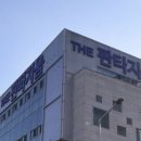 경기도 수원시 영통구 덕영대로 이미지