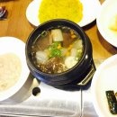 모량갈비 이미지