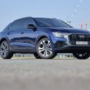 주식회사 피드백루프 | 아우디 2024 Q8 55 TFSI 콰트로 프리미엄 시승기