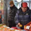 한마음청과 네이버블로그