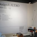 (주)디앤오 이미지