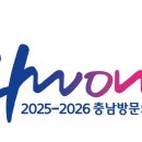 성흥로97번길 네이버블로그