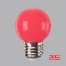일광칼라 이미지