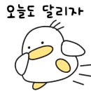 동양세무회계사무소 네이버블로그
