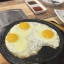 2동탄 조개찜 맛집, 신리천 [조갯집] 후기