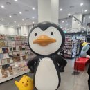기흥ak&amp; 아트박스 에서 이걸판다고?? 지갑조심! 희귀아이템 추천!