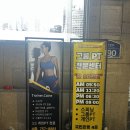 와우스포츠아카데미 | 연산동스피닝, [1:1 그룹PT] 연산더스피닝 본점