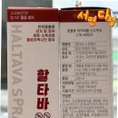 서면다정동물약국 이미지