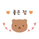 컴인워시 봉담상리점 이미지