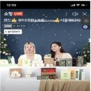 뷰티케이글로벌 이미지