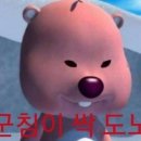신짜글이닭발 이미지