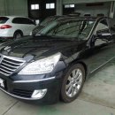 비젼카공업사 이미지