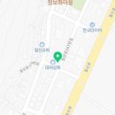 칠산부동산공인중개사사무소 이미지