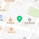 자연드림양산점 이미지