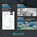 부천정플란트치과의원 이미지