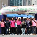 한마음종합복지관 이미지