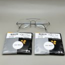 투앤아이안경원 이미지