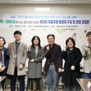 증평군일자리종합지원센터 이미지