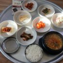경자네 이미지