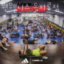 센터원웰니스 이미지