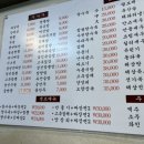 하오연 이미지