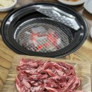 익산한우농장 | 익산 영등동 고기집 강씨네 소고기 맛집 삼겹살 갈비