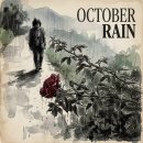 남겨진 계절을 / The remaining season 이미지