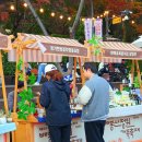 산정원