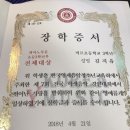 미르음악학원 이미지