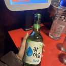 떡뿐당