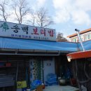 천남초등학교 이미지