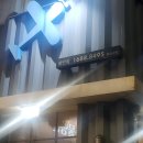 피자알볼로광안점 이미지