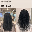 둔산남로105번길 이미지