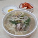 이서방칼국수