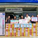 예일디자인 - 원주시 매봉길 48-8 | 예일디자인