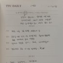 덕명국수